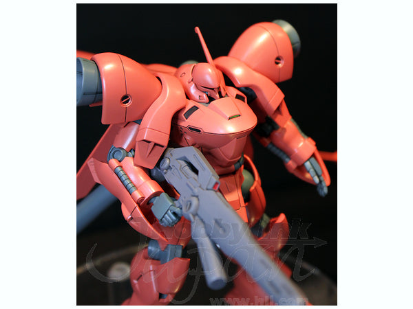 HGUC 1/144 #159 Gerbera Tetra | 4573102558862