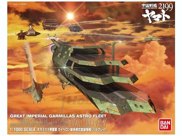 Star Blazers - 1/1000 Gaiperon Class Multi-level Space Carrier BALGRAY | 4573102672087
