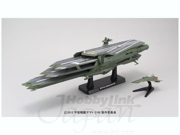 Star Blazers - 1/1000 Gaiperon Class Multi-level Space Carrier BALGRAY | 4573102672087