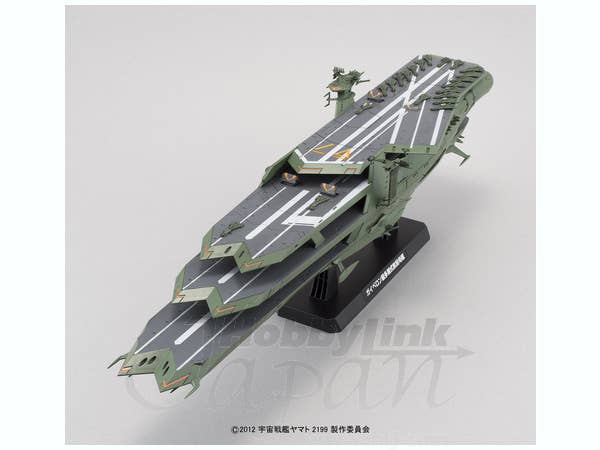 Star Blazers - 1/1000 Gaiperon Class Multi-level Space Carrier BALGRAY | 4573102672087