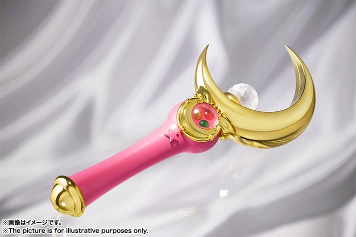 Pretty Soldier Sailor Moon - Pretty Guardian Sailor Moon - Sailor Moon - Proplica, Replica - 1/1(Bandai) | 4543112856104