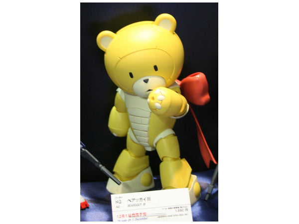HGBF 1/144 Beargguy III | 4573102554321