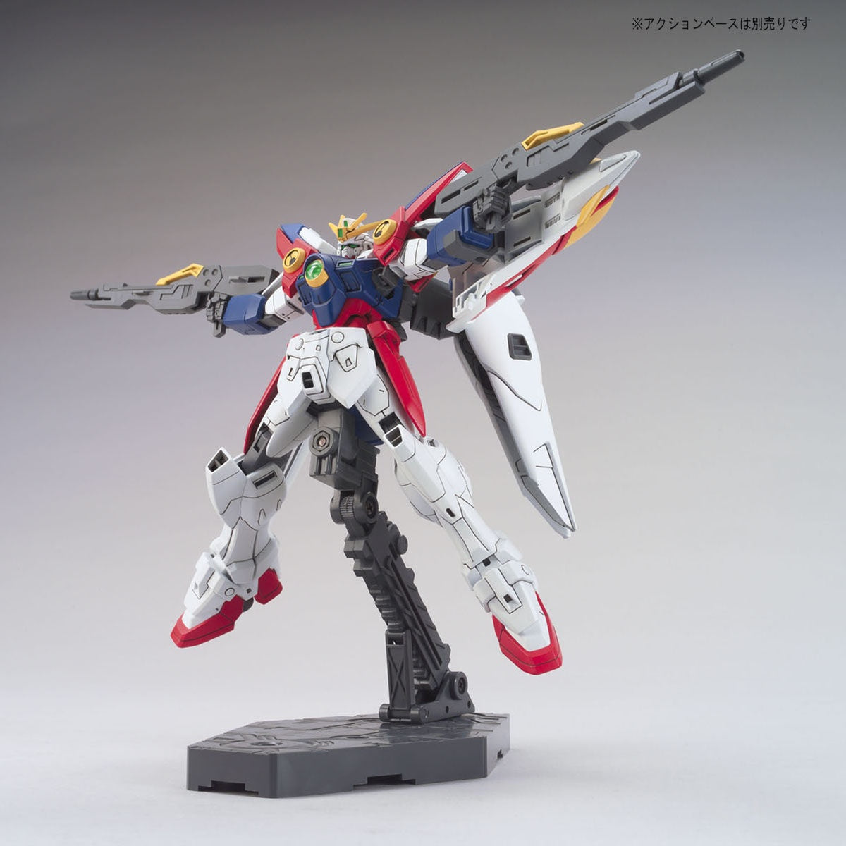 HGAC 1/144 Wing Gundam Zero | 4573102588913