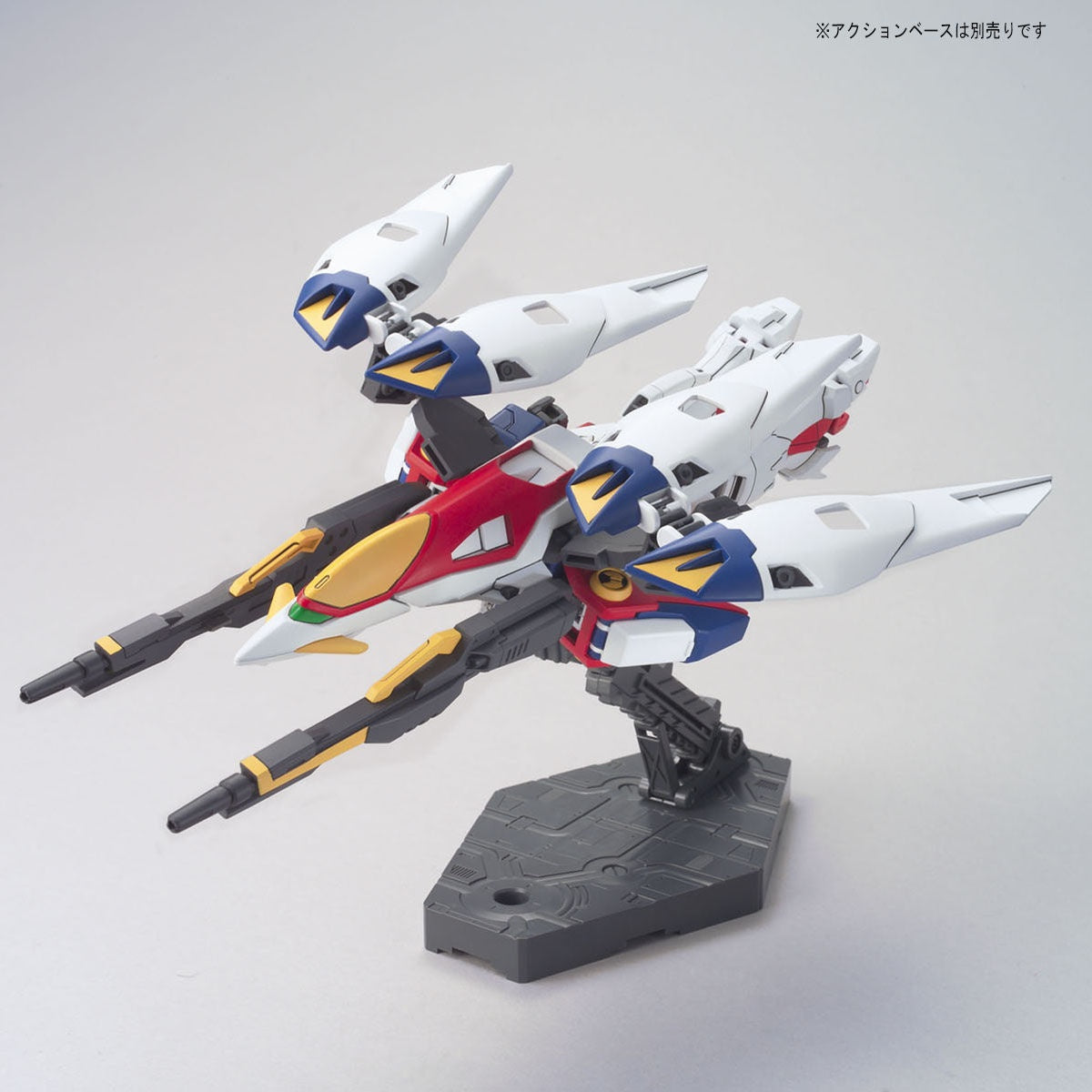 HGAC 1/144 Wing Gundam Zero | 4573102588913