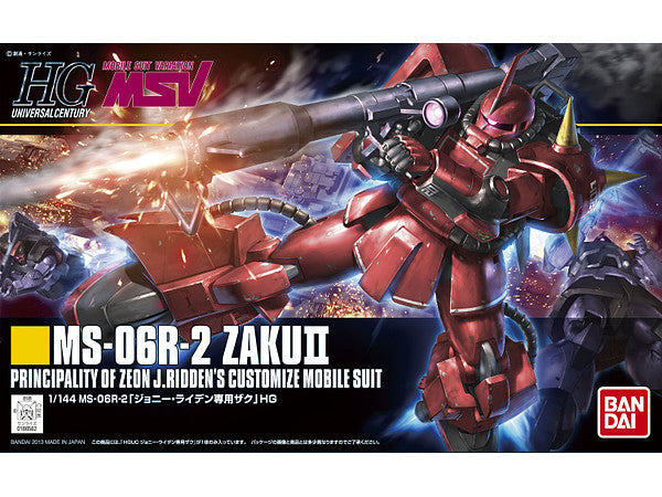 HGUC 1/144 #166 MS-06R-2 Zaku Johnny Ridden Custom | 4573102604002