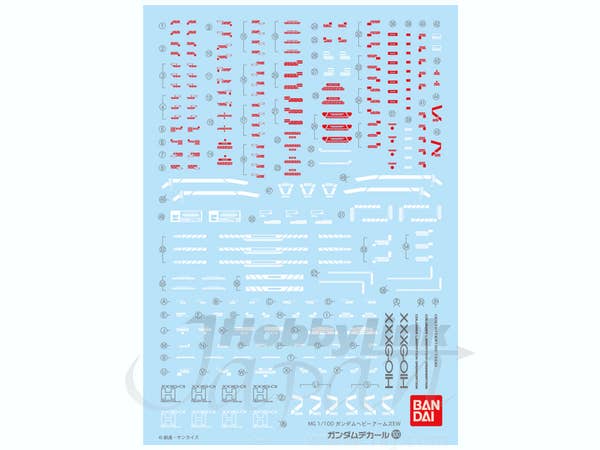 Bandai USE 186577 - GD-100 MG Heavyarms Ver. EW (Bag/6), Bandai Decal | 4543112865724