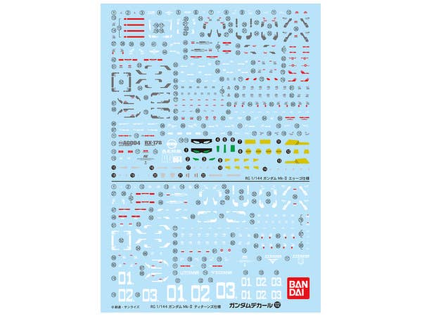 Gundam Decal 102 - RG Gundam Mk-II | 4573102575272