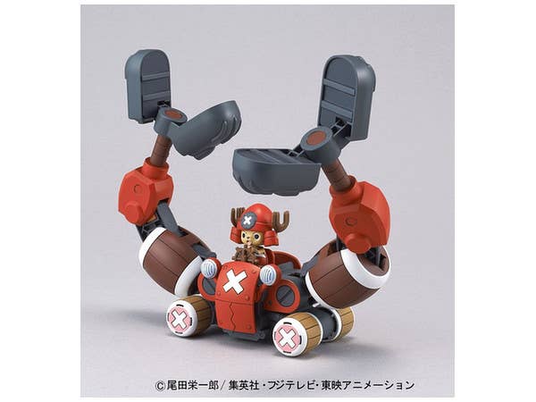 Chopper Robot 5 Chopper Crane | 4573102580016