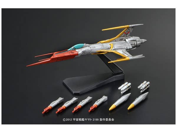 SPACE BATTLESHIP YAMATO 2199 MECHA-COLLECTION COSMO ZERO | 4573102672117