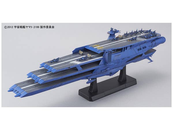 Star Blazers - 1/1000 Gaiperon Multilayered Space Ship Shuderg | 4573102672094