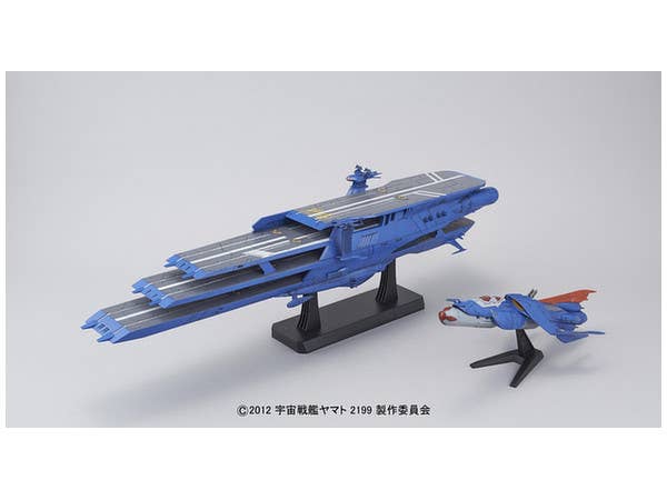 Star Blazers - 1/1000 Gaiperon Multilayered Space Ship Shuderg | 4573102672094