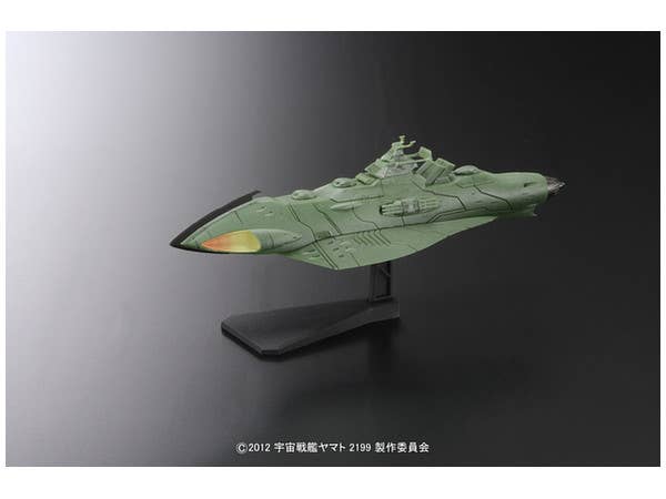 SPACE BATTLE SHIP YAMATO2199 MECHA-COLLECTION GAMIRAS SHIP | 4573102672100