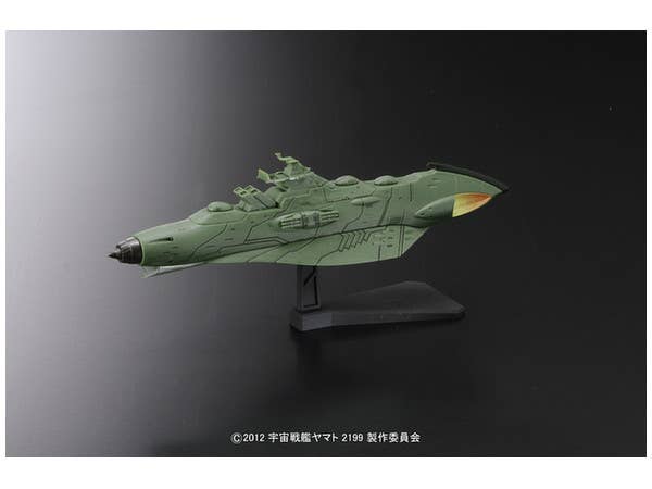 SPACE BATTLE SHIP YAMATO2199 MECHA-COLLECTION GAMIRAS SHIP | 4573102672100