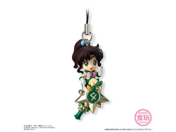 Bandai Assorted Sailor Moon Vol. 1 'Sailor Moon', Bandai Twinkle Dolly | 4543112912565