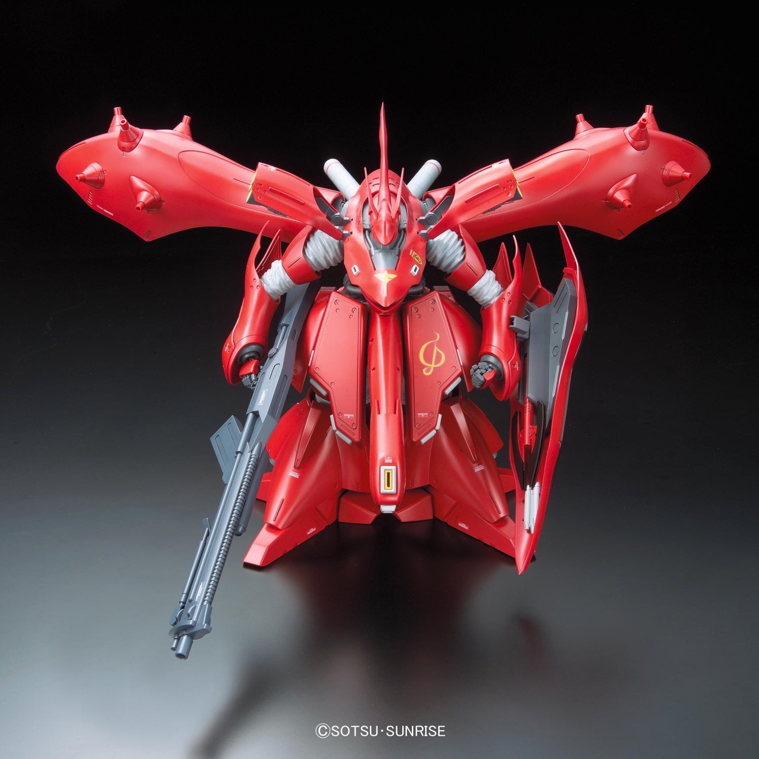 RE 1/100 MSN-04 II Nightingale | 4573102655783