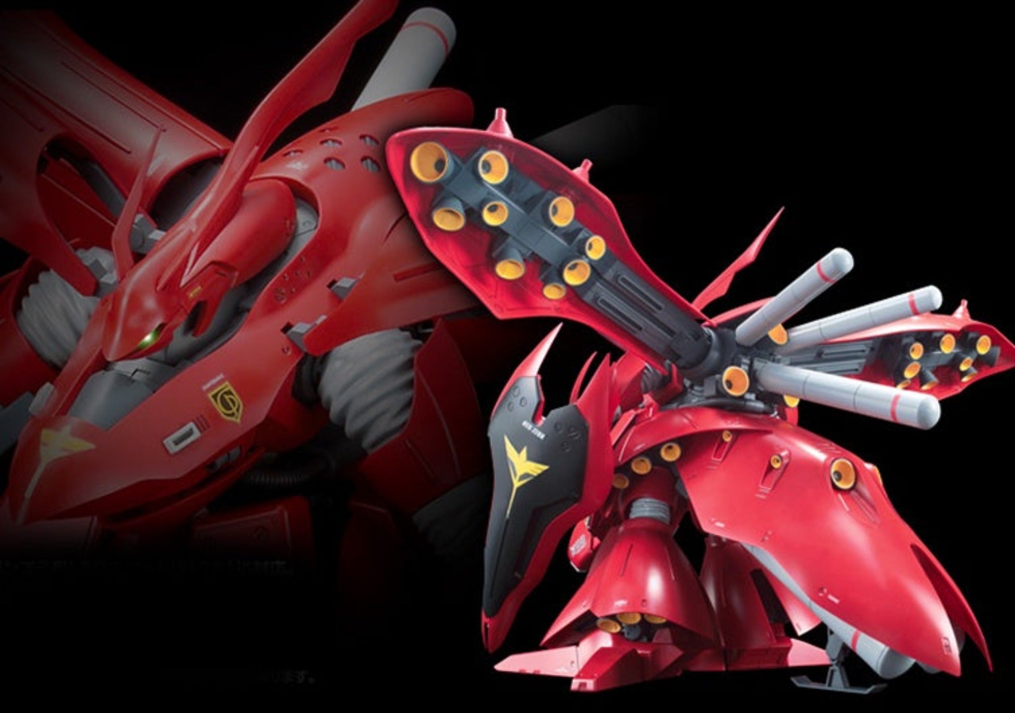 RE 1/100 MSN-04 II Nightingale | 4573102655783