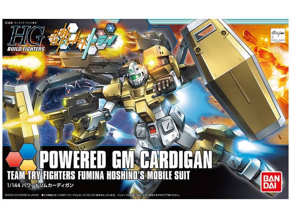 Bandai #19 Powered GM Cardigan 'Gundam Build Fighters Try', Bandai HGBF 1/144 | 4573102587923