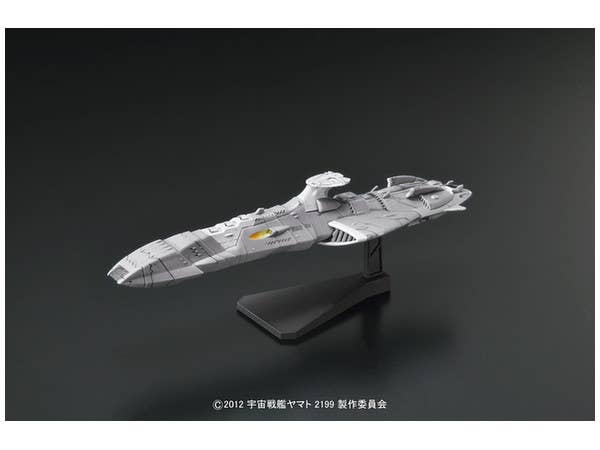 Bandai #11 Domellers-III 'Yamato 2199', Bandai Star Blazers Mecha Collection - UPC 4543112938312 | 4543112938312