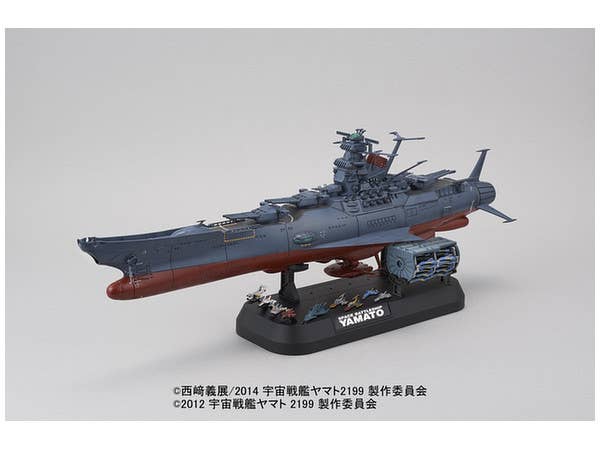 Bandai 1/1000 Space Battleship Yamato (Cosmo Reverse Ver.) "Yamato 2199", Bandai Star Blazers Mecha Collection | 4543112943637