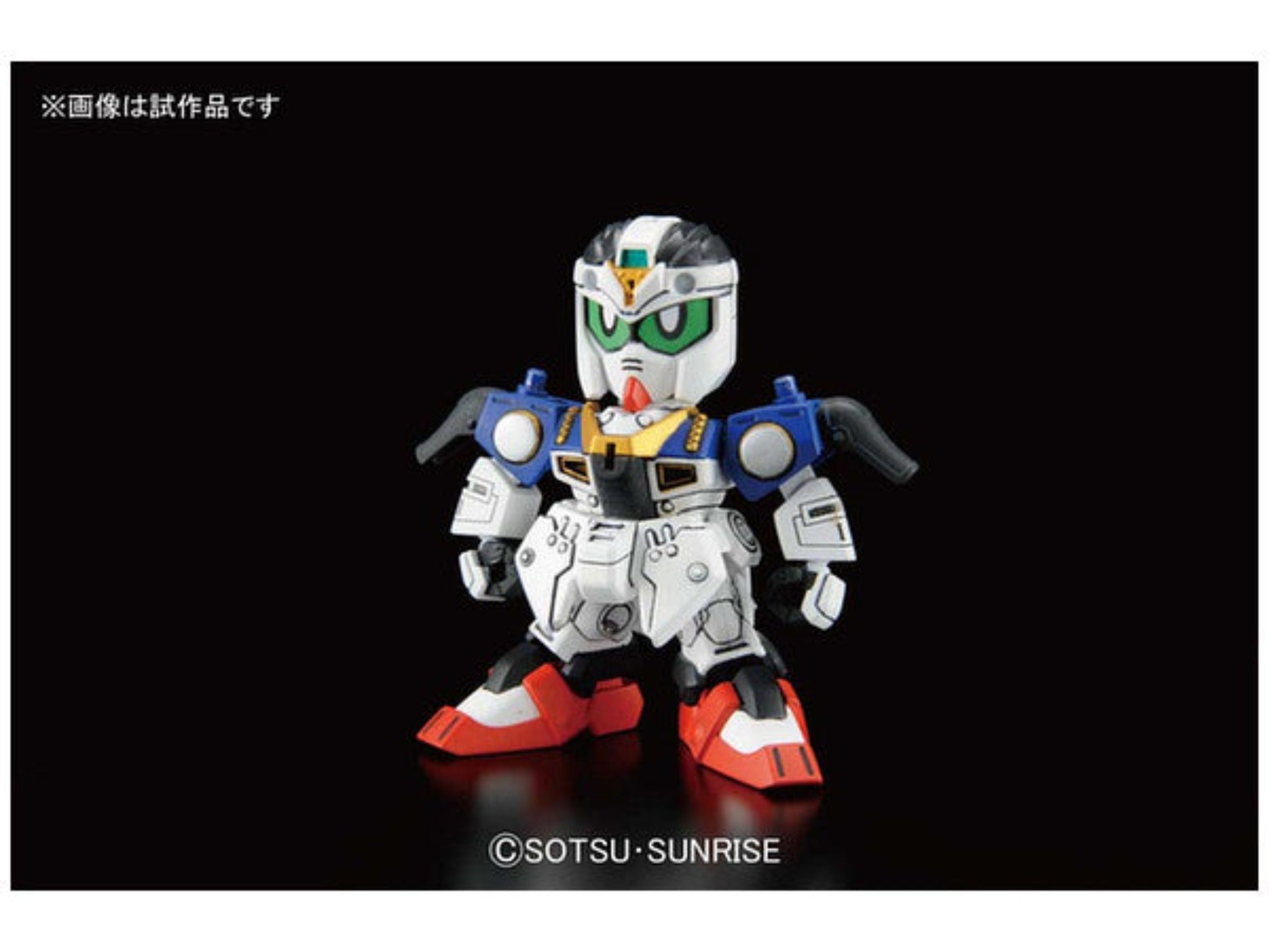 BB397 Legend BB Musha Victory | 4573102604170