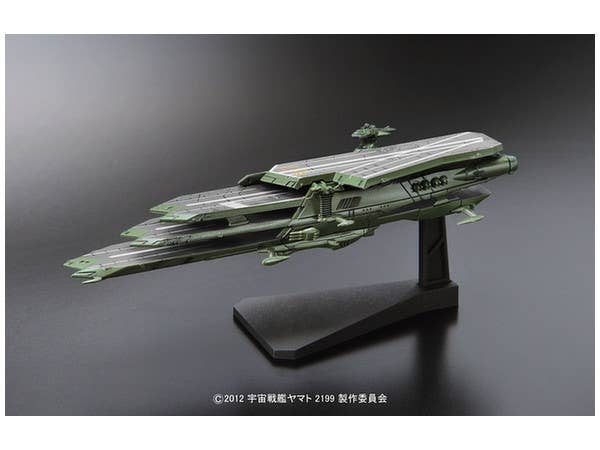 SPACE BATTLESHIP YAMATO 2199 MECHA-COLLECTION BALGRAY | 4573102672131