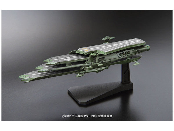 Bandai #13 Balgray 'Yamato 2199', Bandai Star Blazers Mecha Collection - UPC 4543112956637 | 4543112956637