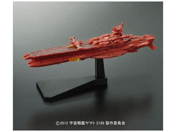 Bandai #14 Darold 'Yamato 2199', Bandai Star Blazers Mecha Collection - UPC 4543112956910 | 4543112956910