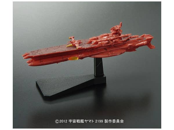 SPACE BATTLESHIP YAMATO 2199 MECHA-COLLECTION DAROLD | 4573102672148