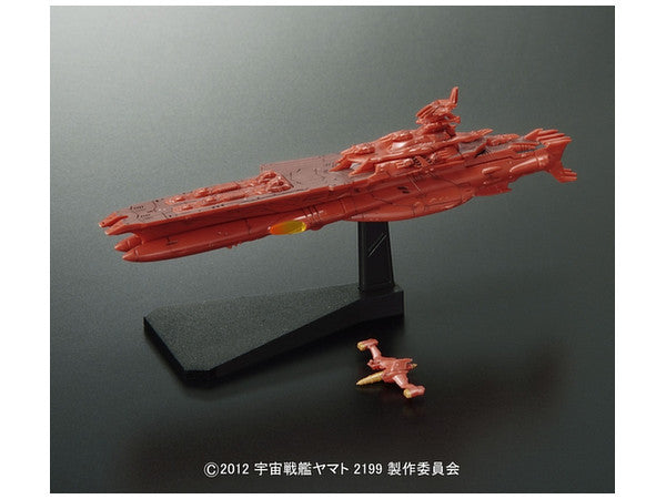 Bandai #14 Darold 'Yamato 2199', Bandai Star Blazers Mecha Collection - UPC 4543112956910 | 4543112956910