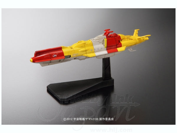 Bandai #15 Murasame "Yamato 2199", Bandai Star Blazers Mecha Collection | 4543112959645