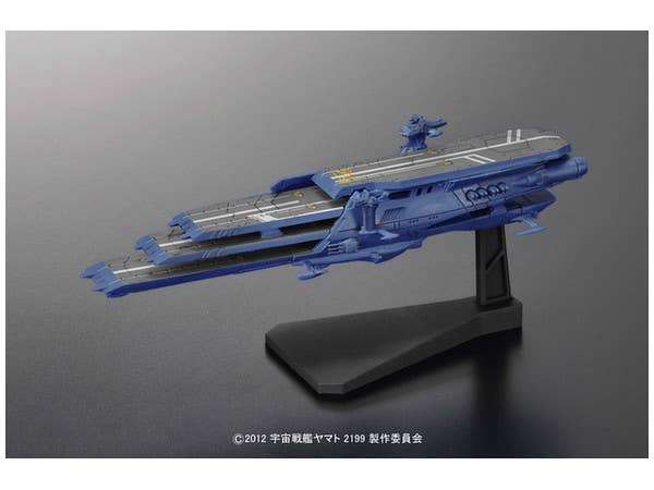 Bandai #16 Schderg 'Yamato 2199', Bandai Star Blazers Mecha Collection - UPC 4543112964281 | 4543112964281