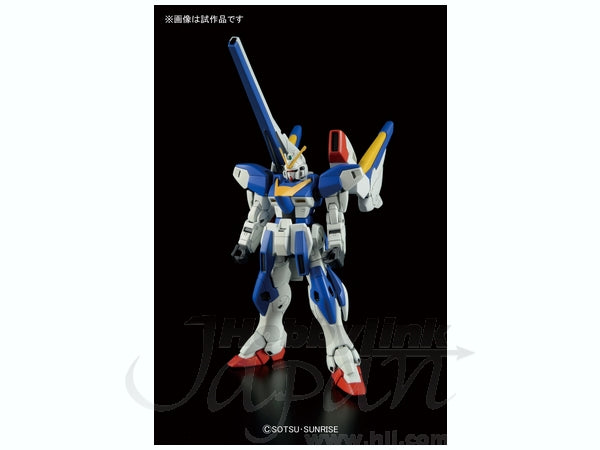 HGUC 1/144 V2 Assault Buster Gundam | 4573102577511