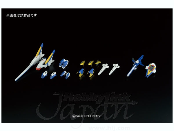 HGUC 1/144 V2 Assault Buster Gundam | 4573102577511