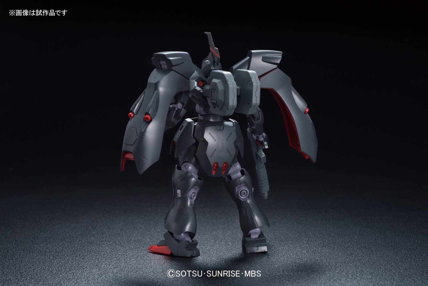 HG 1/144 KABAKALI | 4573102674784