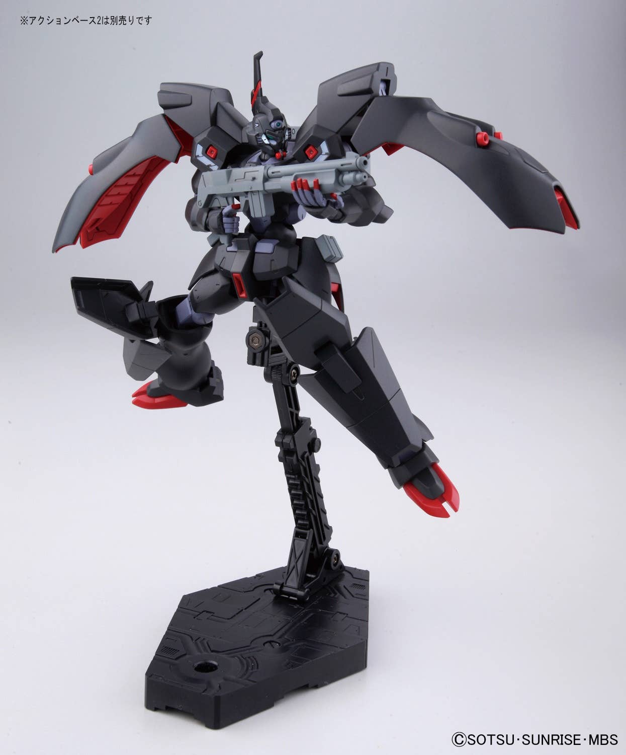 HG 1/144 KABAKALI | 4573102674784