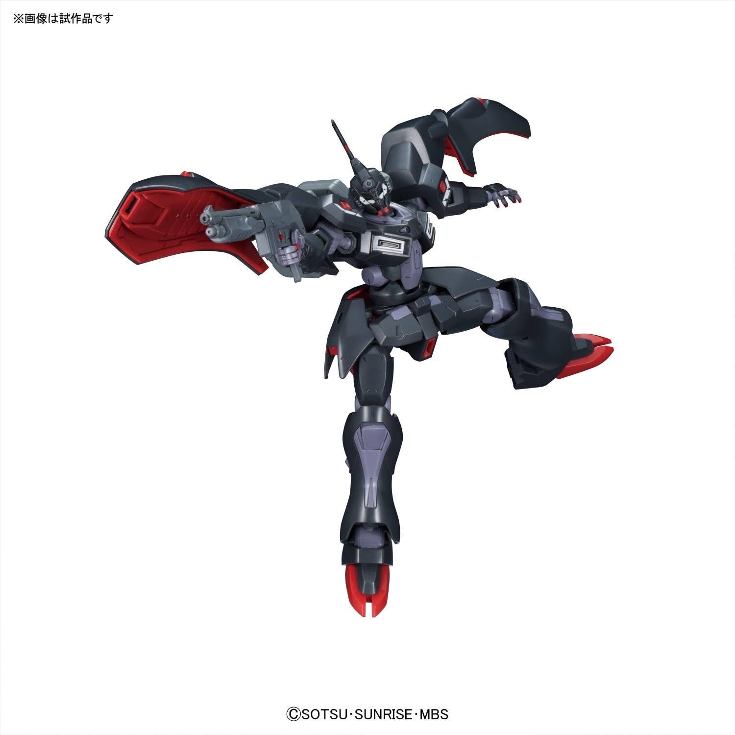 HG 1/144 KABAKALI | 4573102674784