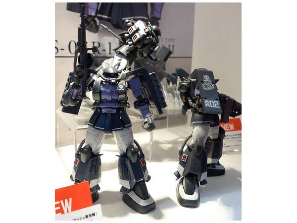 Bandai HG #003 1/144 High Mobility Type Zaku II (Gaia's/Mash's Custom) 'Gundam The Origin' | 4573102577320