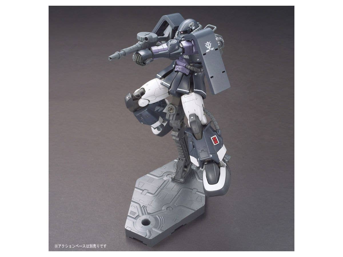 Bandai HG #003 1/144 High Mobility Type Zaku II (Gaia's/Mash's Custom) 'Gundam The Origin' | 4573102577320