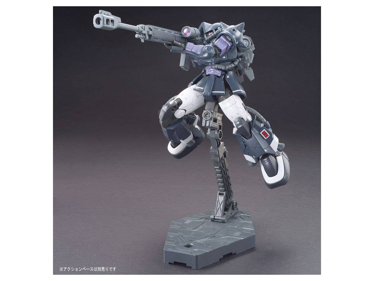 Bandai HG #003 1/144 High Mobility Type Zaku II (Gaia's/Mash's Custom) 'Gundam The Origin' | 4573102577320