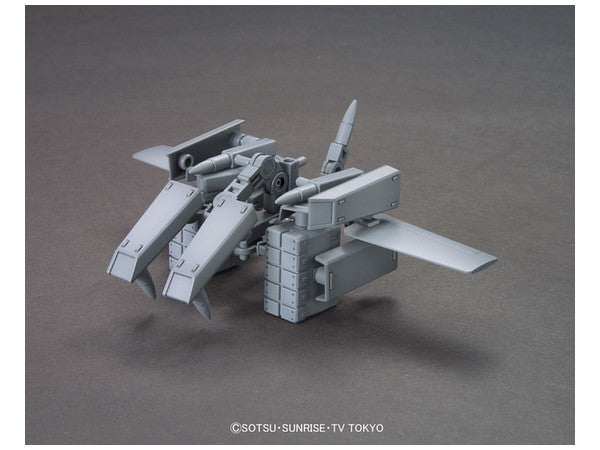 HGBC 1/144 #22 Ballden Arm Arms | 4573102582560