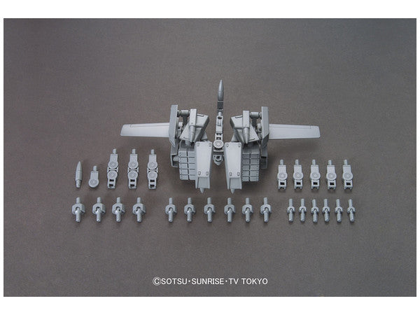 HGBC 1/144 #22 Ballden Arm Arms | 4573102582560