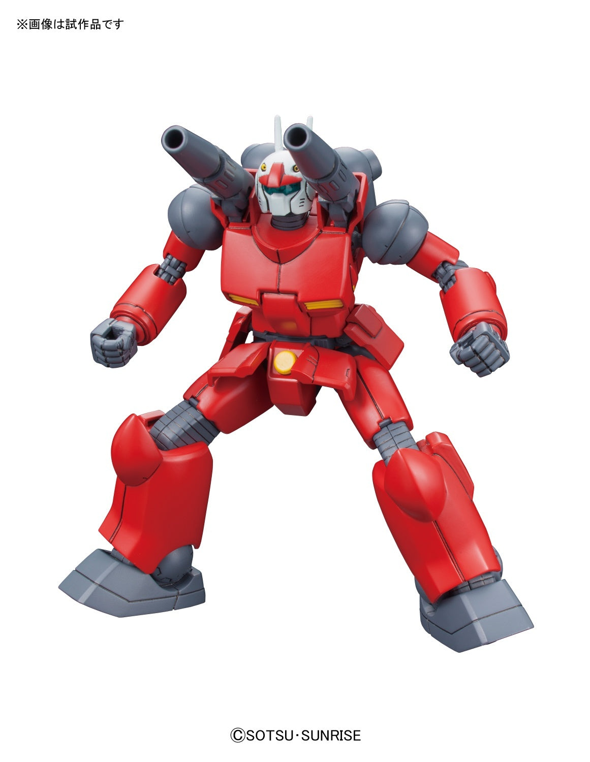HGUC 1/144 RX-77-2 Guncannon #190 | 4573102574022