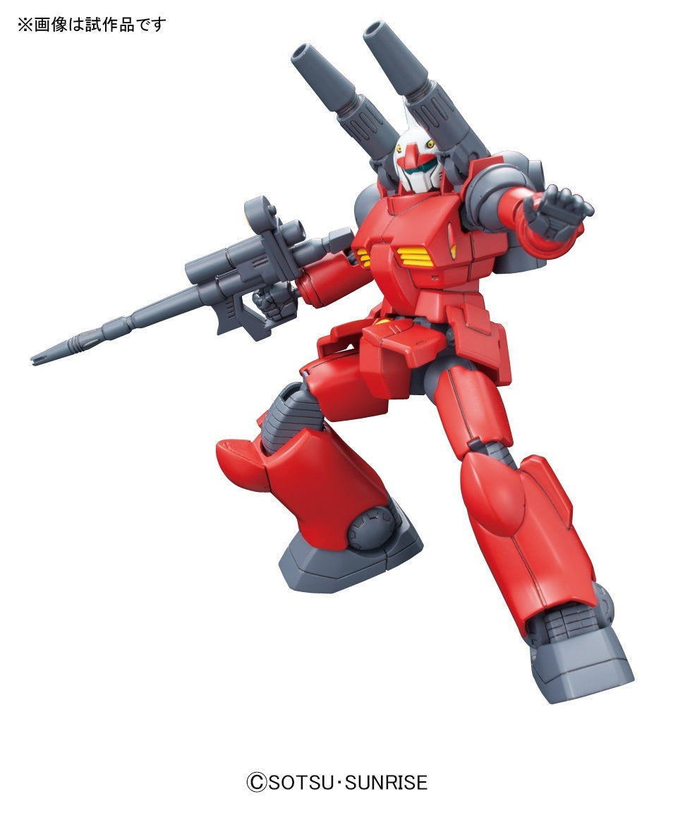 HGUC 1/144 RX-77-2 Guncannon #190 | 4573102574022