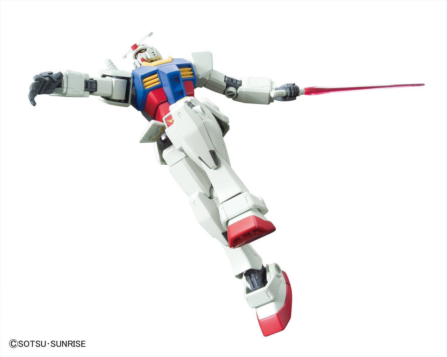 HGUC 1/144 RX-78-2 Gundam | 4573102574039