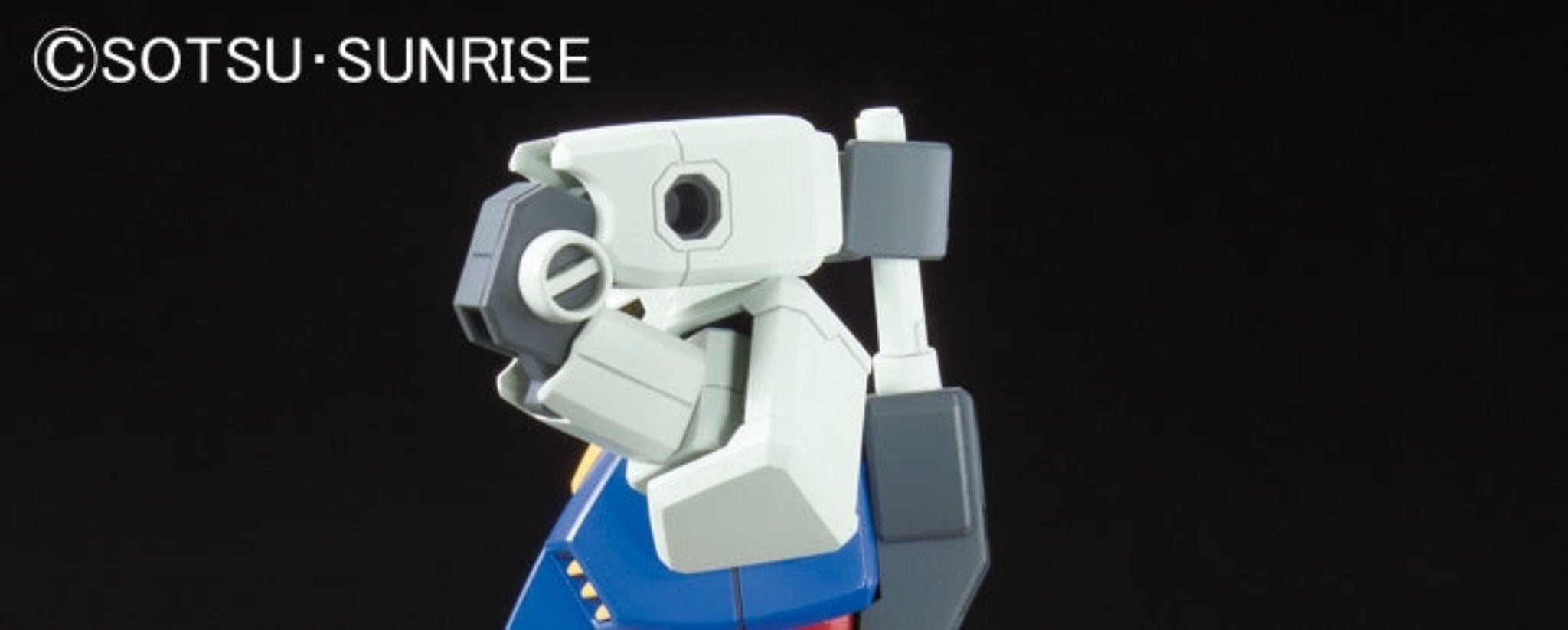 HGUC 1/144 RX-78-2 Gundam | 4573102574039