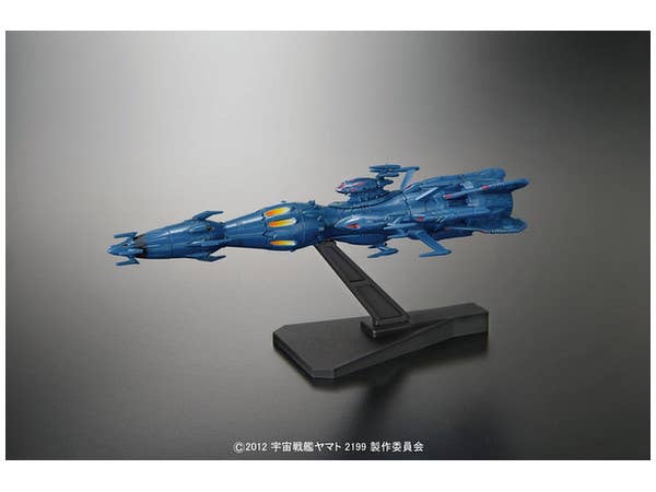 SPACE BATTLESHIP YAMATO 2199 MECHA-COLLECTION DEUSULA Ⅱ CORE SHIP | 4573102672162