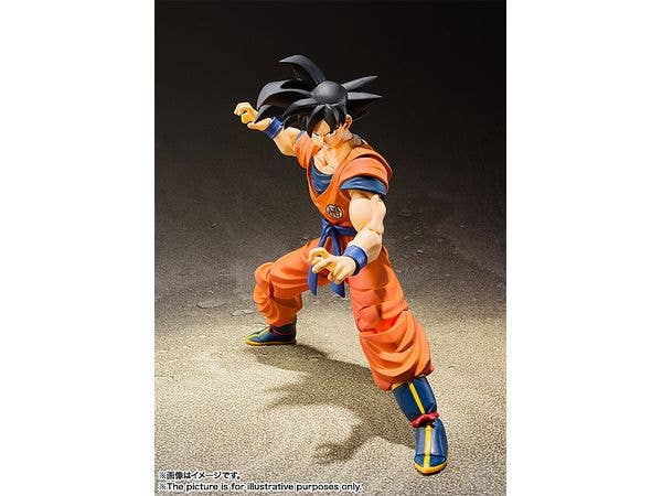 BANDAI Tamashii Son Goku -A Saiyan Raised On Earth- Dragon Ball Z, TAMASHII NATIONS S.H.Figuarts | 4573102555403