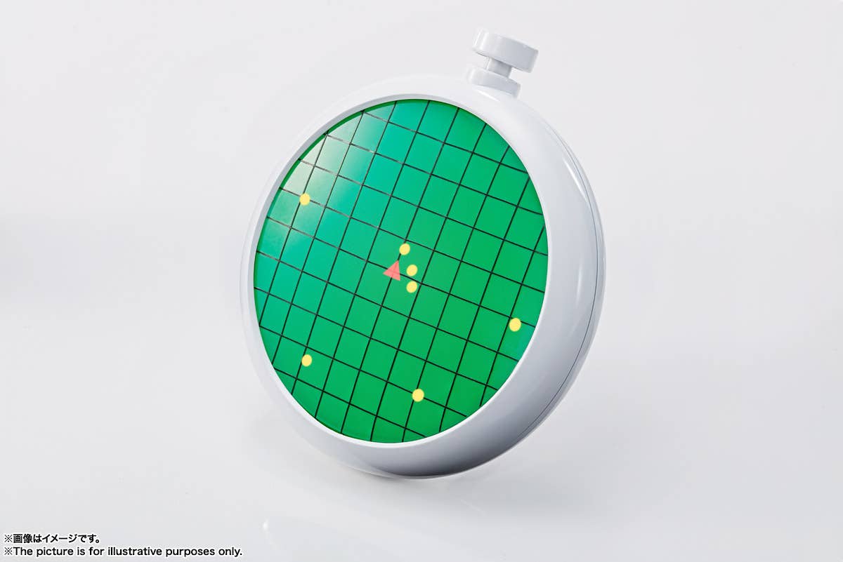TAMASHII NATIONS Dragonradar "Dragon Ball", TAMASHII NATIONS Proplica | 4573102576286