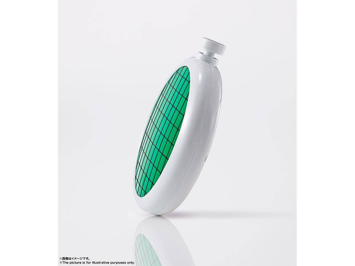 TAMASHII NATIONS Dragonradar "Dragon Ball", TAMASHII NATIONS Proplica | 4573102576286