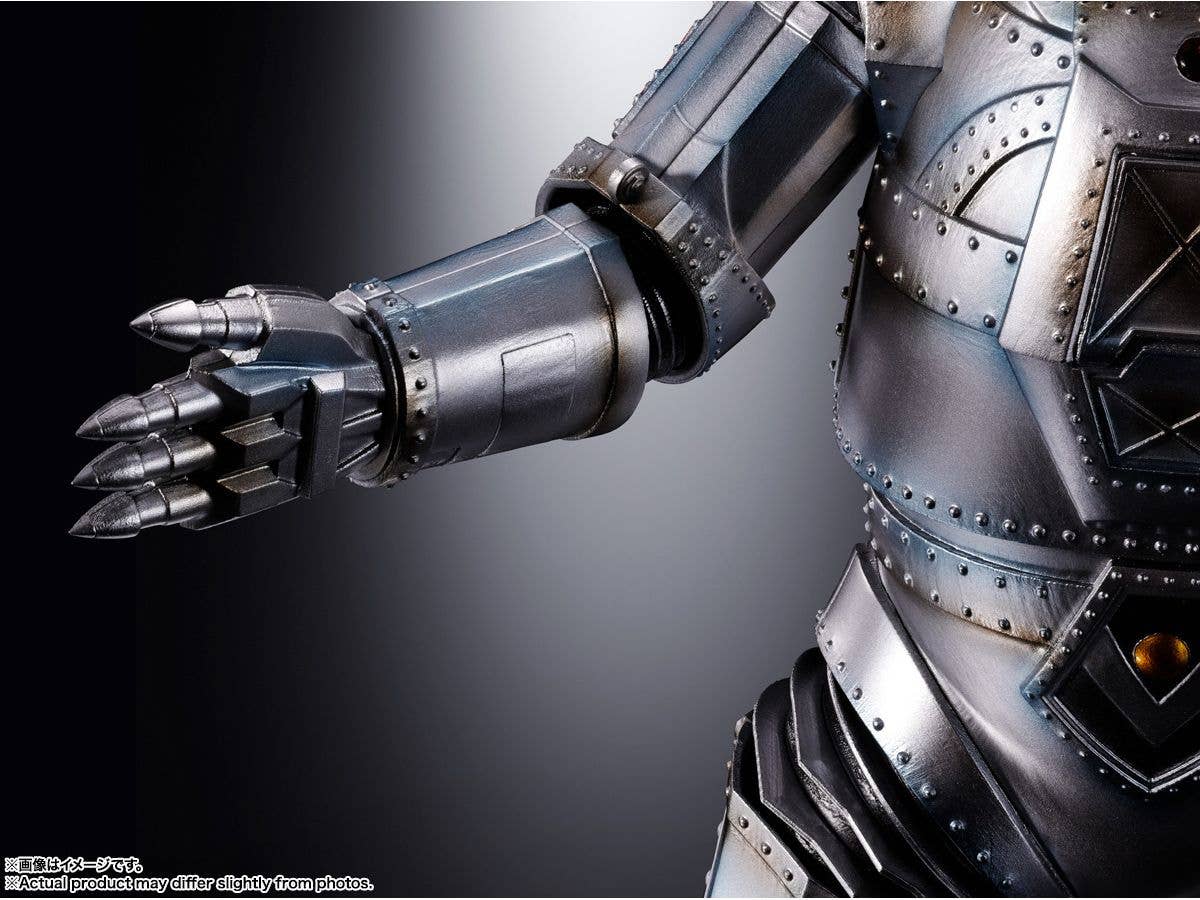 BANDAI Tamashii MECHAGODZILLA 1974 "Godzilla vs Mechagodzilla", TAMASHII NATIONS DX SOUL OF CHOGOKIN | 4573102587510